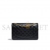 CHANEL MASTER LARGE 2.55 BAG AS3758 (28*19.5*7.5cm)